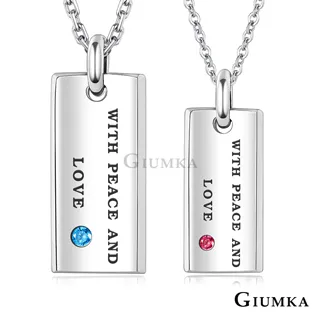 GIUMKA情侶項鍊情緣陷阱男女短鍊白鋼項鍊 黑色/玫金色 單個價格 MN09013 歷史價格詳細信息