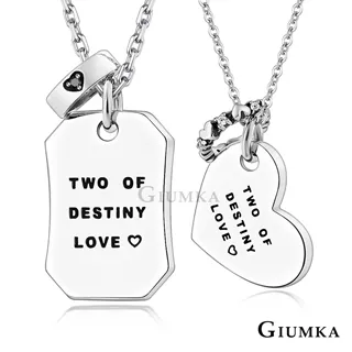 GIUMKA 遇見幸福戒指尾戒 精鍍正白K/玫瑰金 單個價格 生日禮物推薦 MR21015 歷史價格詳細信息