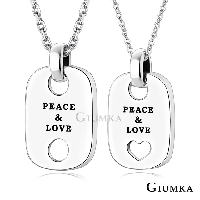 GIUMKA 925純銀情侶項鍊 真愛遇見你 MNS020010 歷史價格詳細信息