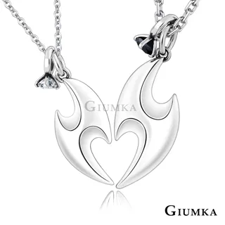 GIUMKA情侶項鍊愛的吸引力耶誕送禮推薦珠寶白鋼情侶對鍊單個價格/MN07015 歷史價格詳細信息