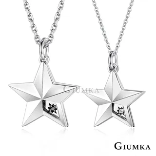 GIUMKA 925純銀情侶項鍊 真愛遇見你 MNS020010 歷史價格詳細信息