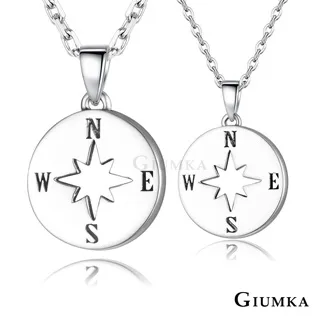 【GIUMKA】星光戀戒指 黑色男戒 MR587-1M 歷史價格詳細信息