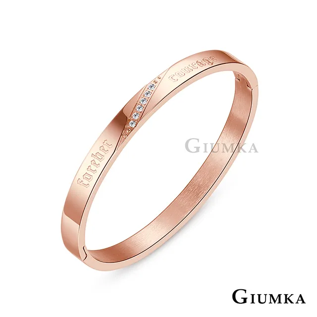 GIUMKA 勇敢追夢戒指 精鍍玫瑰金 MR21017 歷史價格詳細信息