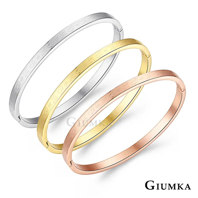 GIUMKA．多切割面戒指-極細．鎢鋼 歷史價格詳細信息