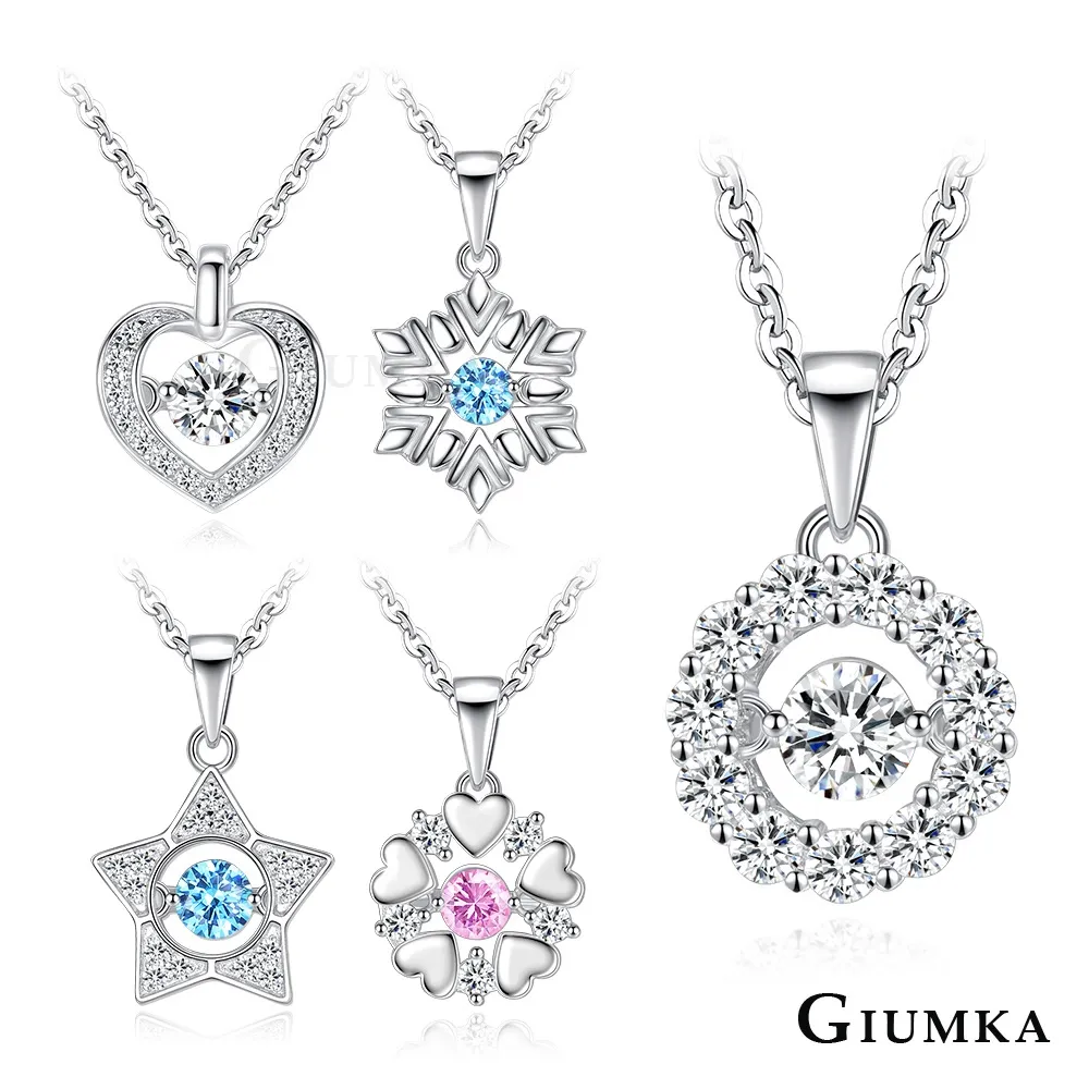 GIUMKA 925純銀項鍊跳舞石鍊 燦爛星空女MNS07033藍鋯/單個價格 歷史價格詳細信息