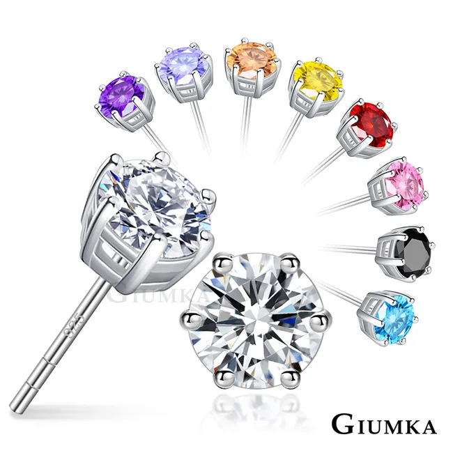 GIUMKA．多切割面戒指-極細．鎢鋼 歷史價格詳細信息