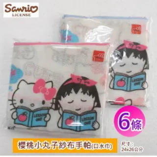 ㊣台灣嚴選★【EYAH宜雅】防潑水竹炭保潔墊△單人-(床包式) 歷史價格詳細信息