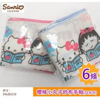 ㊣台灣嚴選★【EYAH宜雅】防潑水竹炭保潔墊△單人-(床包式) 歷史價格詳細信息