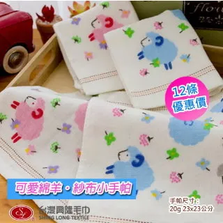 12條裝廚房專用洗碗布不沾油不傷鍋清潔雙面超細纖維銀絲抹布 歷史價格詳細信息