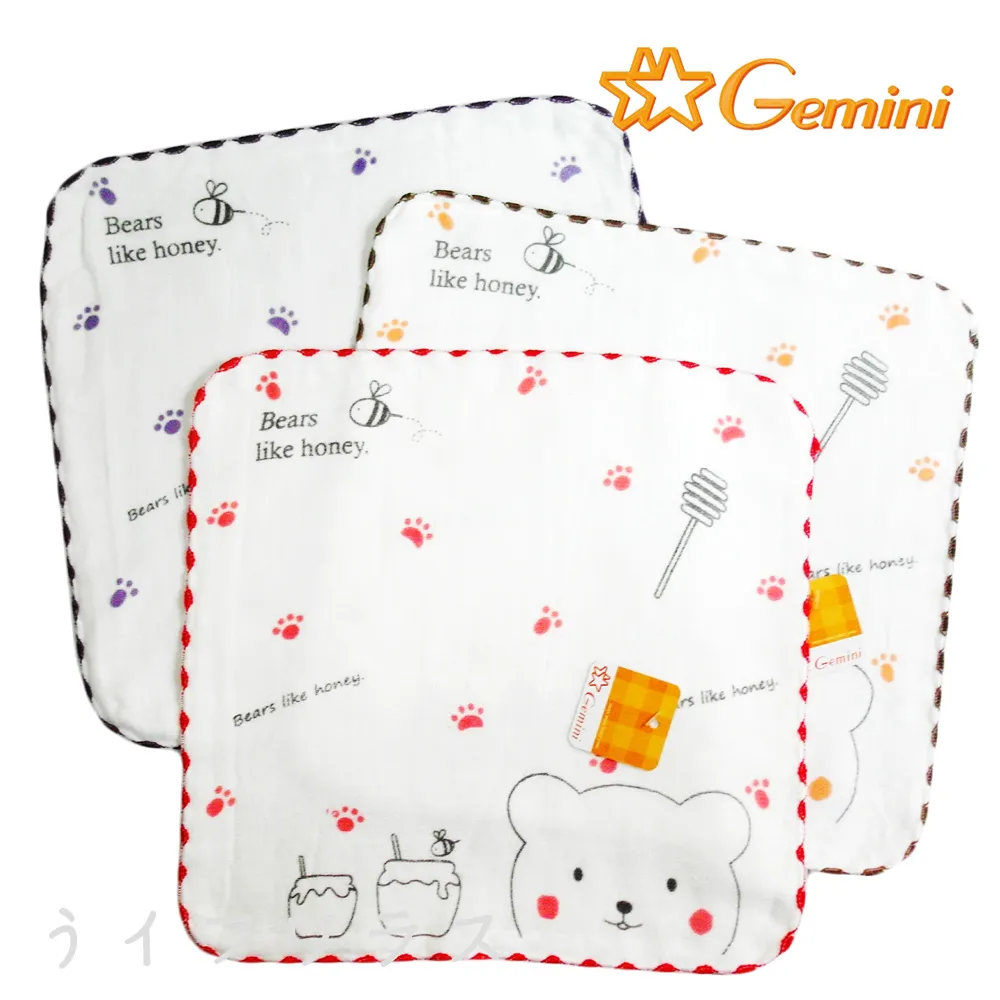 SG492K 雙星 蜂蜜熊紗布小方巾 手帕【DK大王】 歷史價格詳細信息