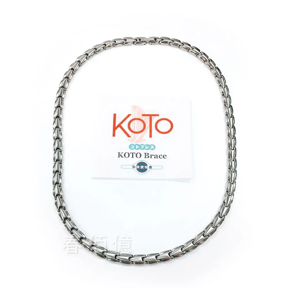 KOTO原廠外銷歐洲品牌KENTA 鎢鋼鑲鑽鍺磁健康手鍊 歷史價格詳細信息
