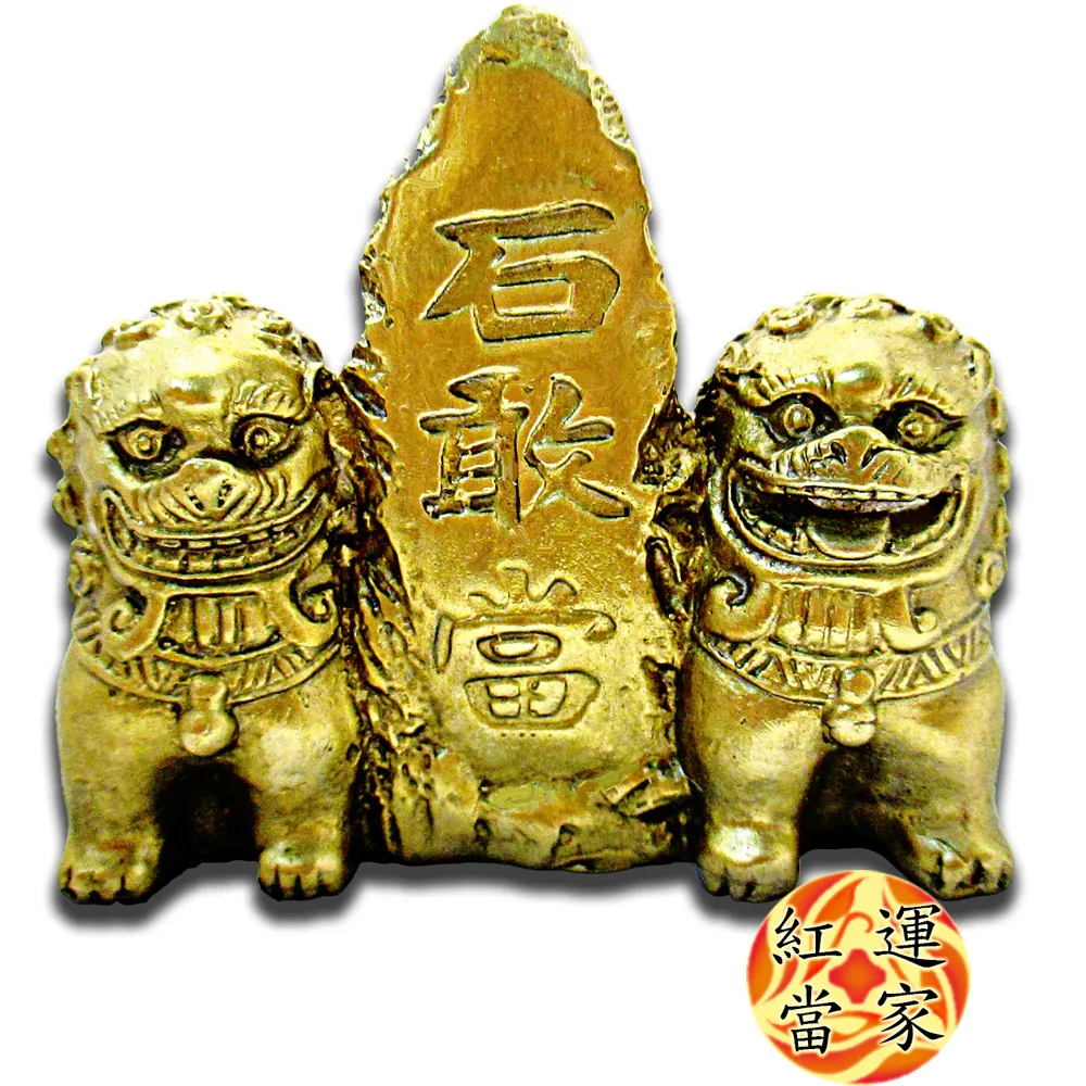 【紅運當家】純銅鍍金 開運招財 金算盤擺件/文鎮（大）附鑰匙圈 歷史價格詳細信息