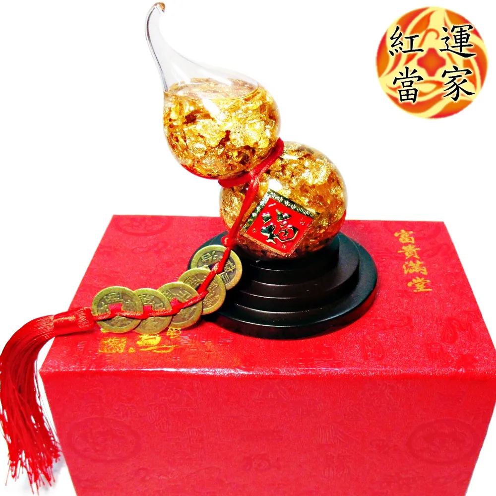 【紅運當家】開運金箔葫蘆 五帝錢旺財招福擺飾 歷史價格詳細信息