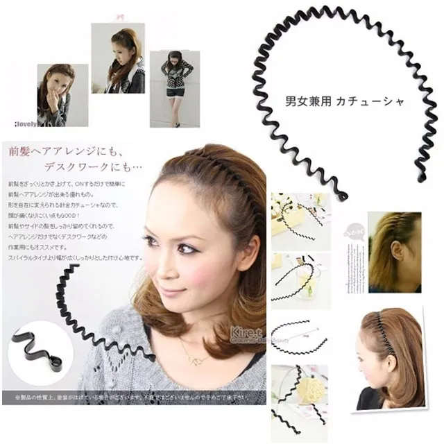 神綺町kiret 日式無痕打薄剪刀2入輕便型-理毛美容剪刀 羽毛剪 層次剪 髮剪 歷史價格詳細信息