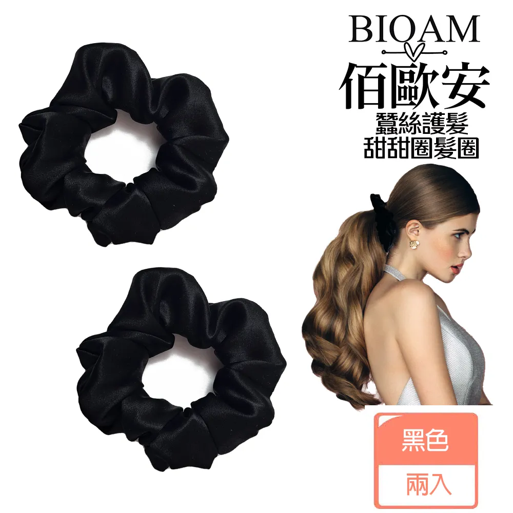 佰絲堂假髮女短髮真人髮絲短捲髮假髮套中老年真發套送媽媽逼真 歷史價格詳細信息