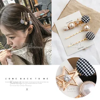 水鑽珍珠線夾3入組-甜美蝴蝶結 歷史價格詳細信息