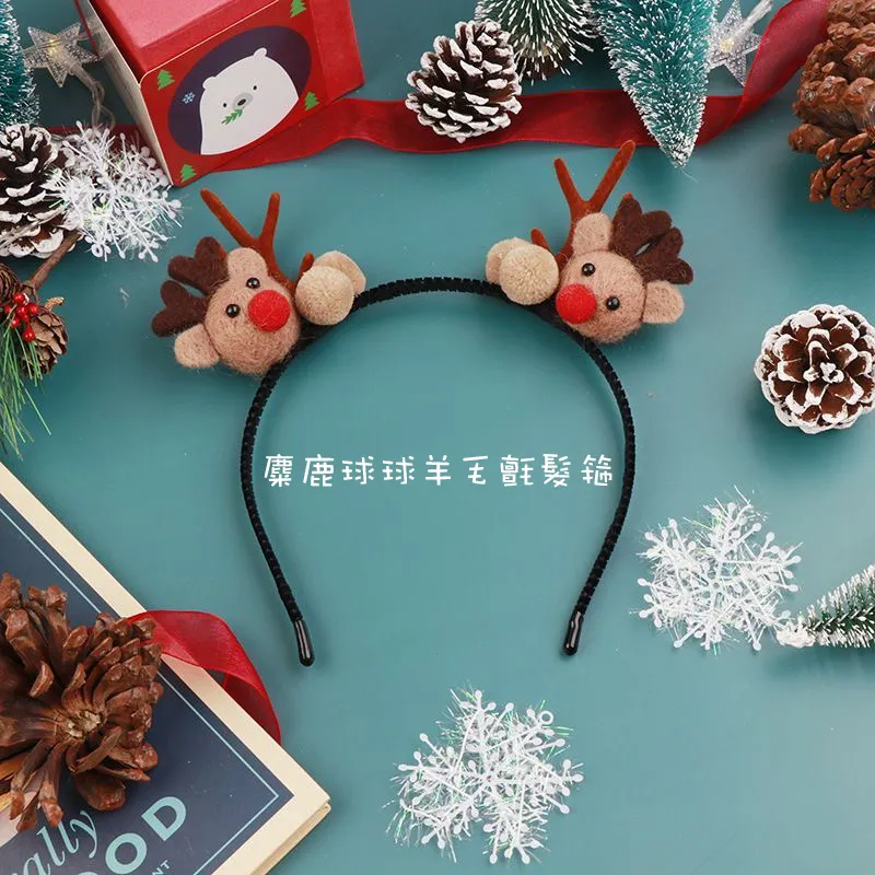 麋鹿髮箍 聖誕節髮箍 台灣出貨 實拍影片 聖誕節髮飾 聖誕節小物 可愛配件 聖誕節 聖誕節用品 大人兒童【GF08】 歷史價格詳細信息