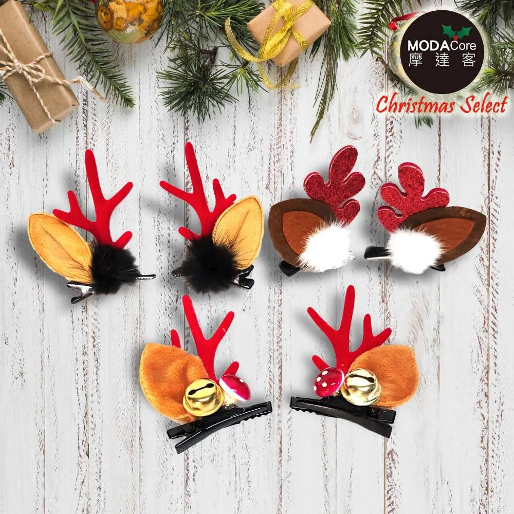 摩達客耶誕-小紅果松果串枝*3入-裝飾花藝 歷史價格詳細信息