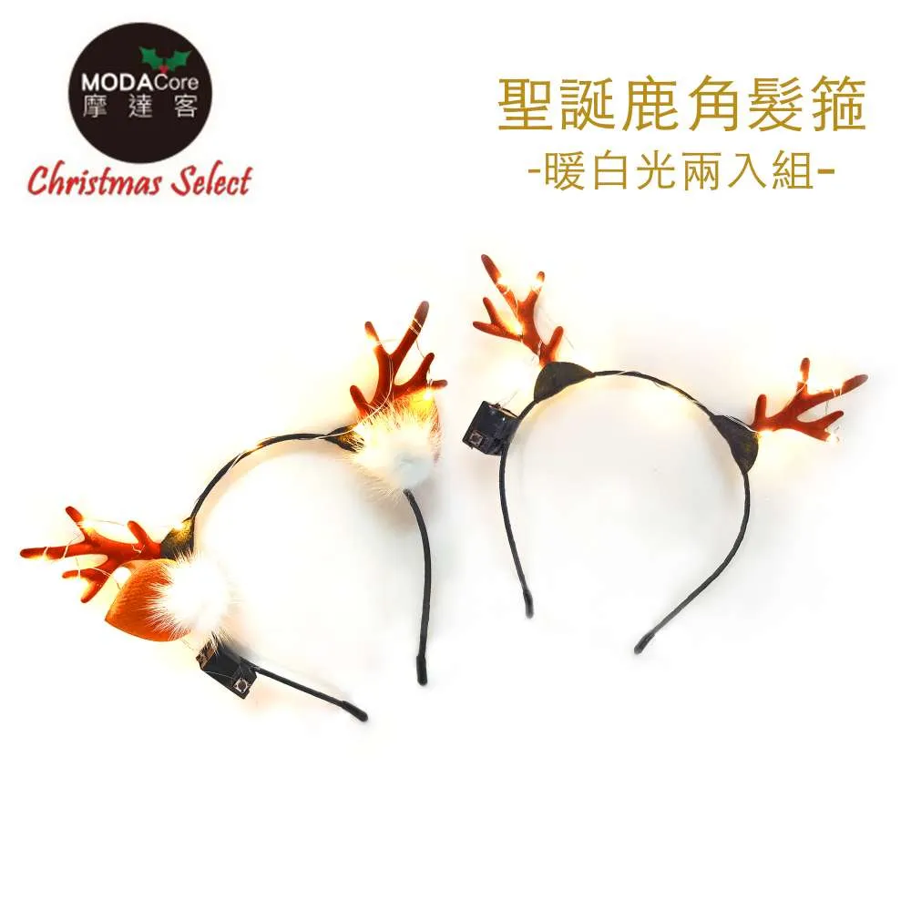 摩達客耶誕-小紅果松果串枝*3入-裝飾花藝 歷史價格詳細信息