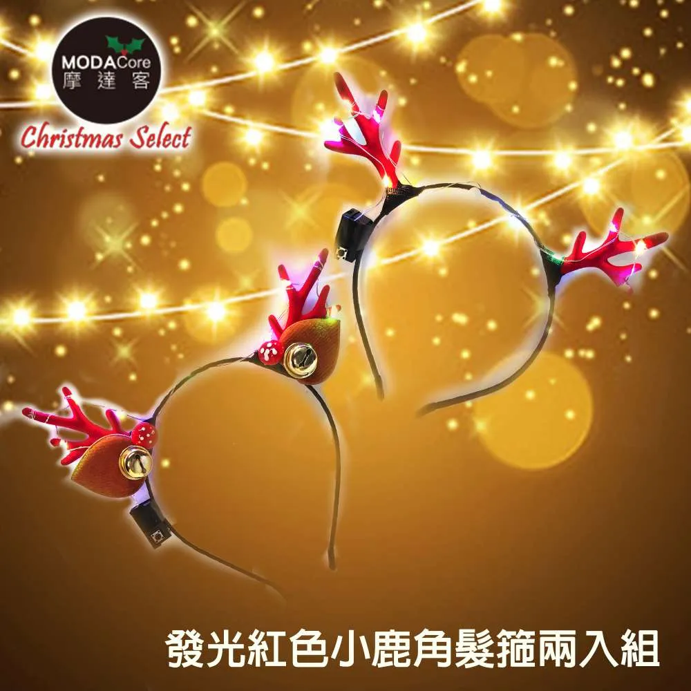 摩達客耶誕-小紅果松果串枝*3入-裝飾花藝 歷史價格詳細信息