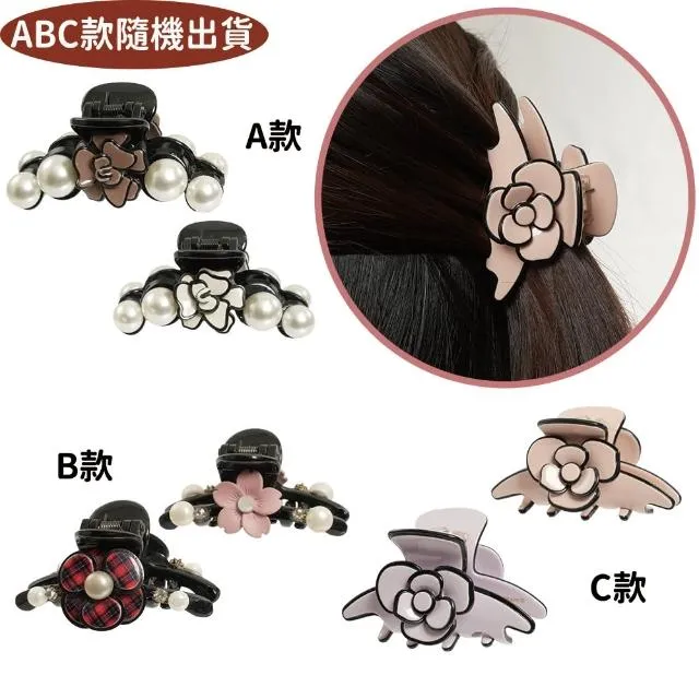 淑女附夾衣架(3入)【愛買】 歷史價格詳細信息
