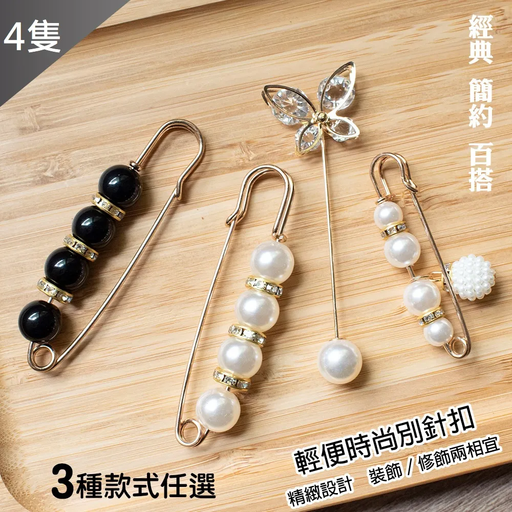 【MIT 藻土屋】時尚抗震多夾層防潑水手提電腦包 歷史價格詳細信息