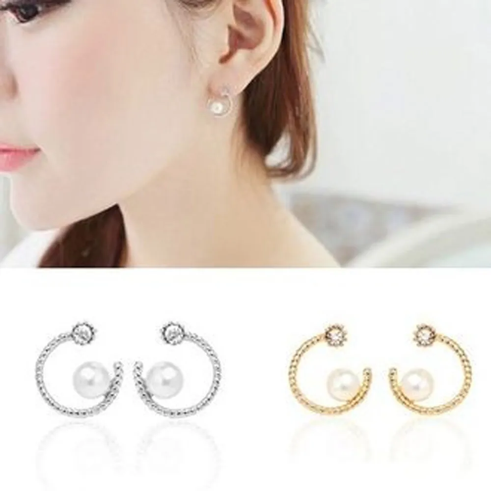 PS MALL水晶珠子魚尾手鏈 串珠手飾 2入 歷史價格詳細信息