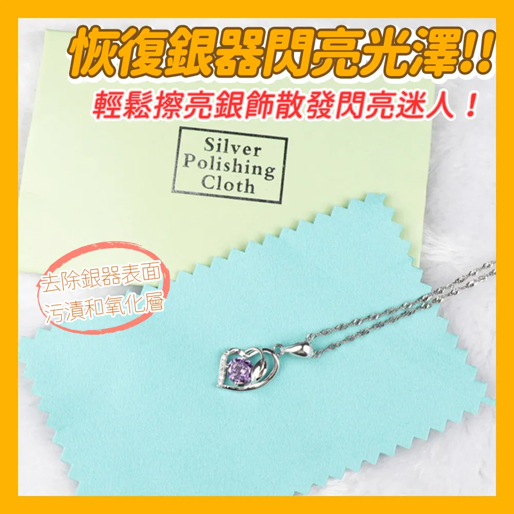 10cm銀色婚女新娘新款法式少女高跟網紅細跟單女7cm 歷史價格詳細信息