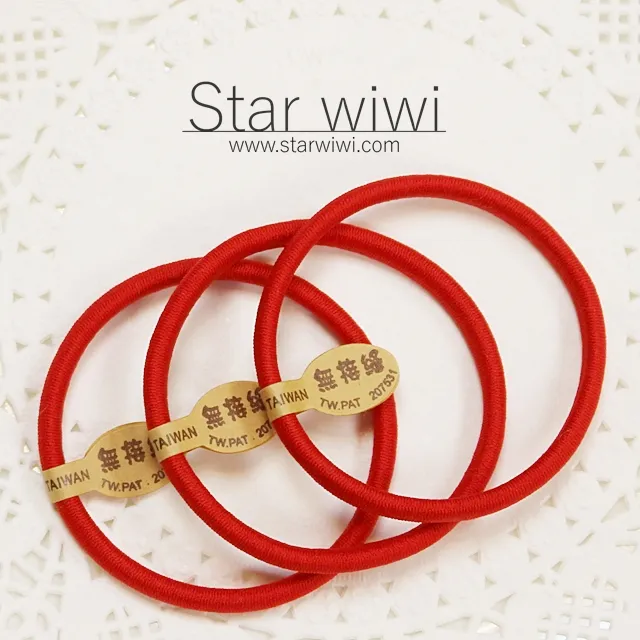 【Star wiwi】造型彈性綁髮髮圈《髮飾 • 髮束》《8入組》《櫻桃紅色》 歷史價格詳細信息