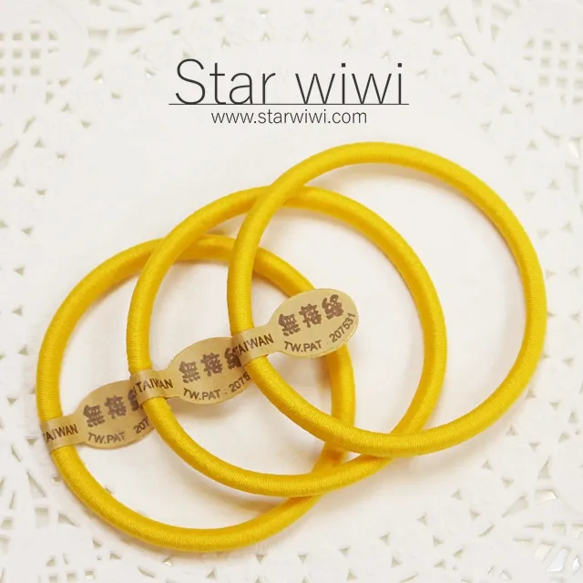 【WIWI】黃色笑臉溫灸刷毛圓領發熱衣(純淨白 童70-90)0.82遠紅外線 迅速升溫 彈性纖維 熱加倍刷毛 3效熱感 歷史價格詳細信息