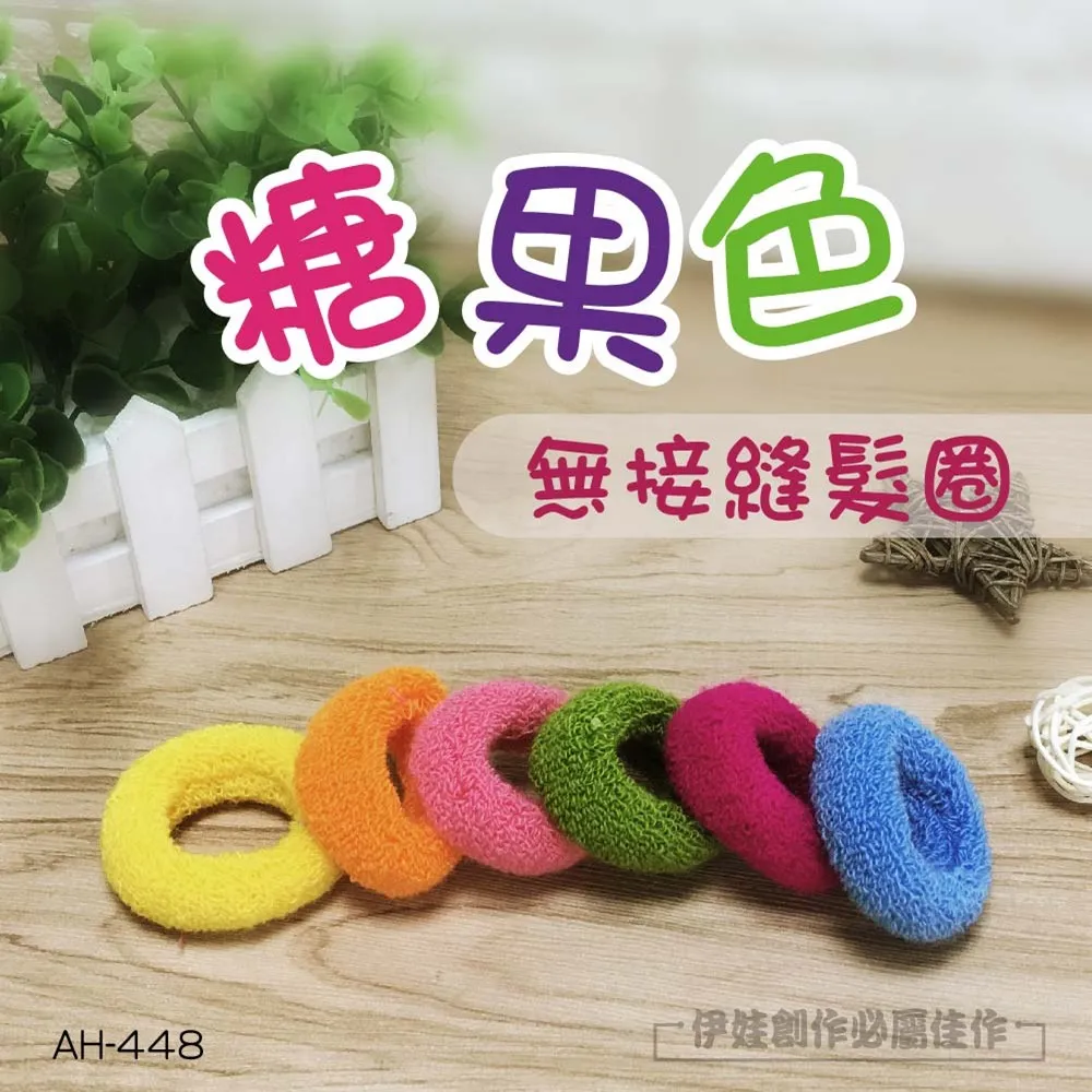 可愛髮夾 髮圈 髮飾 美容小包巾 斷捨離 歷史價格詳細信息