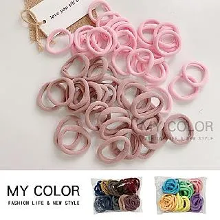 無縫髮圈 2入組 日本製 超彈力髮圈 髮束 髮飾 髮圈 歷史價格詳細信息