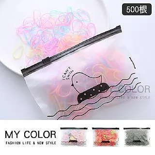 MY COLOR 韓風 防潑水旅行袋 (小) 旅行鞋袋 收納包 健身包 獨立鞋包 瑜珈包 行李袋【P586】 歷史價格詳細信息