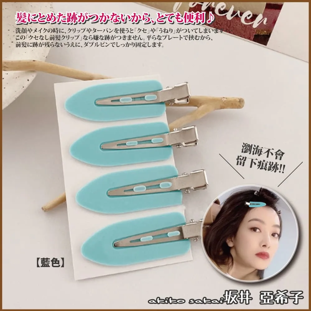 『坂井．亞希子』日本熱銷三層編織造型瀏海夾 歷史價格詳細信息