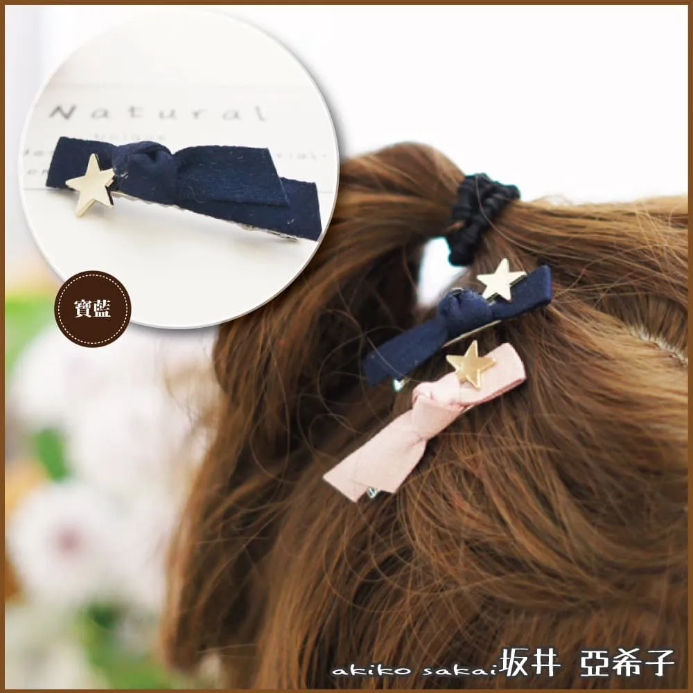 蝴蝶結髮夾 星星髮夾 金屬鏤空側邊瀏海夾 可愛日系少女髮飾 一字夾邊夾 鴨嘴夾 碎髮髮夾 銀色交叉髮夾 固定前瀏海髮夾 歷史價格詳細信息