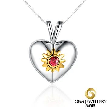 晶晶百香果口味水果凍禮盒 歷史價格詳細信息