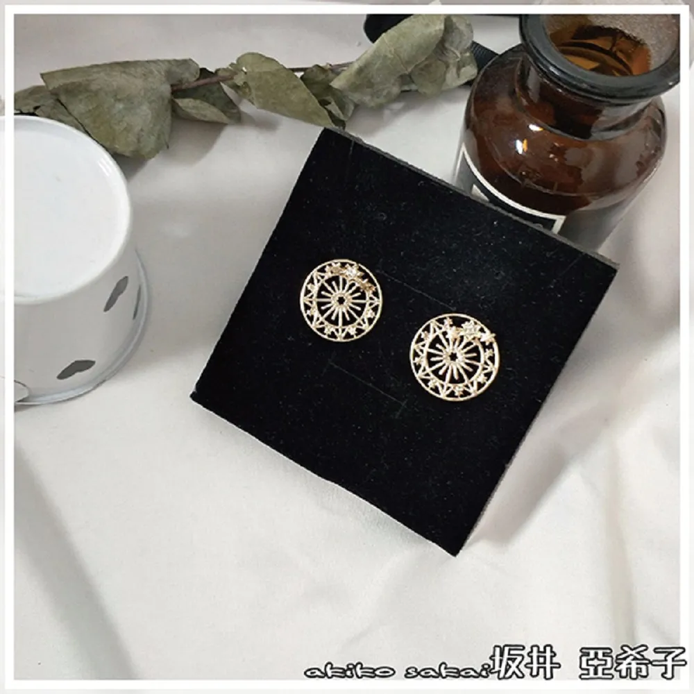 『坂井．亞希子』星球宇宙系列海洋女孩耳環 歷史價格詳細信息