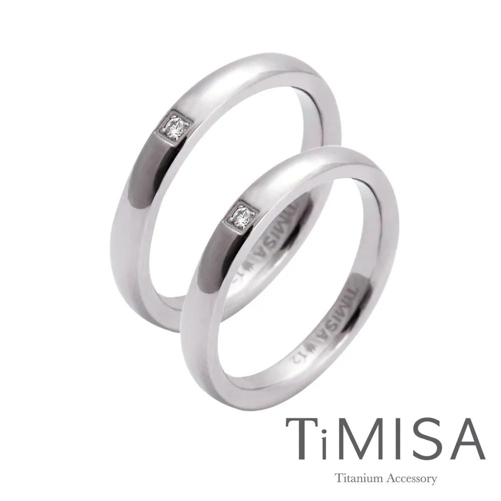 TiMISA《小愛心》純鈦(極細鎖骨)項鍊(B) 歷史價格詳細信息