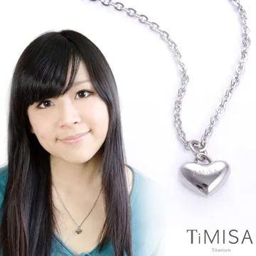 TiMISA《鈦真心》純鈦耳針一對 歷史價格詳細信息