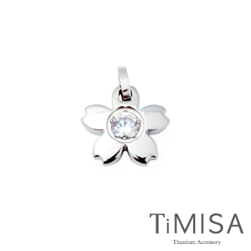 M花言性感蕾絲吊帶睡衣女 鏤空綁帶性感誘惑情趣吊帶裙減齡連身v領黑色情趣內睡衣大尺碼胖mm睡衣 歷史價格詳細信息