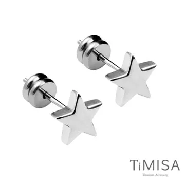 TiMISA《一見傾心》純鈦耳環 歷史價格詳細信息