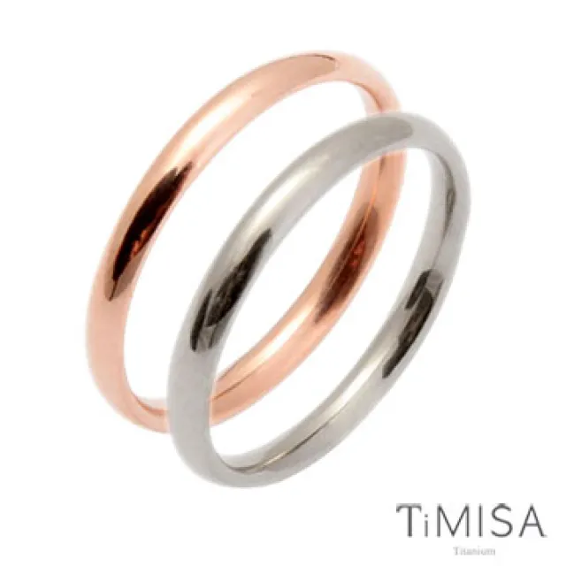 TiMISA《單純+蜜糖彩鑽》純鈦情人對戒 歷史價格詳細信息