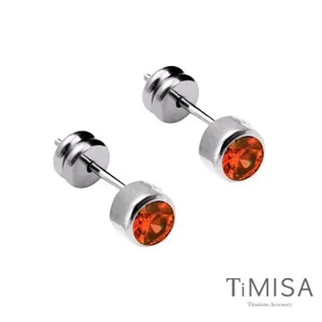 【TiMISA】簡約時尚 純鈦戒指 歷史價格詳細信息