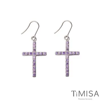 TiMISA《絢麗典藏-寵愛》純鈦項鍊(藍紫) 歷史價格詳細信息