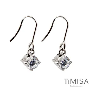 TiMISA《單純+蜜糖彩鑽》純鈦情人對戒 歷史價格詳細信息