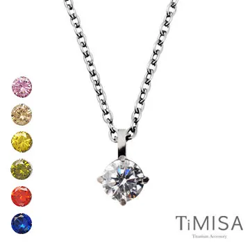 永恆之心鎖骨鍊 愛心水晶項鍊 七夕情人節禮物 愛心項鍊 水鑽心形項鍊 愛心鋯石項鍊 鑲鑽吊墜項鍊 愛心寶石項鍊 心型項鍊 歷史價格詳細信息