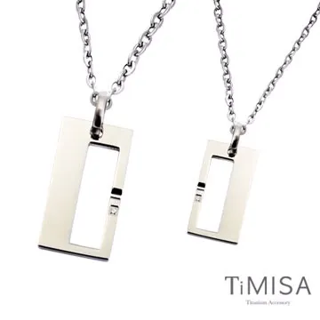 TiMISA《濃情巧克力》純鈦對戒(雙色) 歷史價格詳細信息