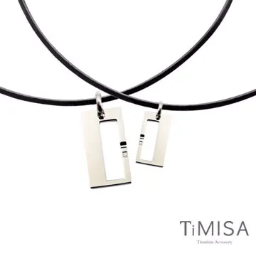 TiMISA《濃情巧克力》純鈦對戒(雙色) 歷史價格詳細信息