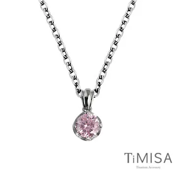 【TiMISA】珍心真意-黑珍珠 純鈦耳環一對 歷史價格詳細信息