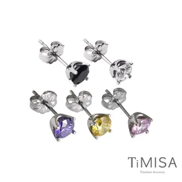 TiMISA《純粹品味-寬版》純鈦鍺手鍊 歷史價格詳細信息